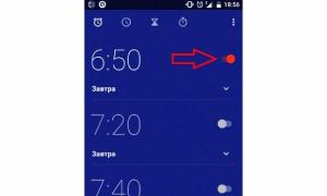 Что делать, если на айфоне не работает будильник?